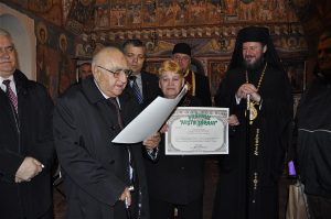 Premiile naţionale anuale ale Fundaţiei ,,Nişte ţărani’’, 26.10.2014, P.S. Emilian Lovişteanul, Pr. Prună Alexandru, Dinu Săraru, Sorin Mihăilescu, Elena Văduva, Olimpiodor Antonescu