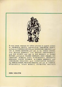 Revista ,,RENAȘTEREA CIVILIZAȚIEI RURALE ROMÂNEȘTI”
