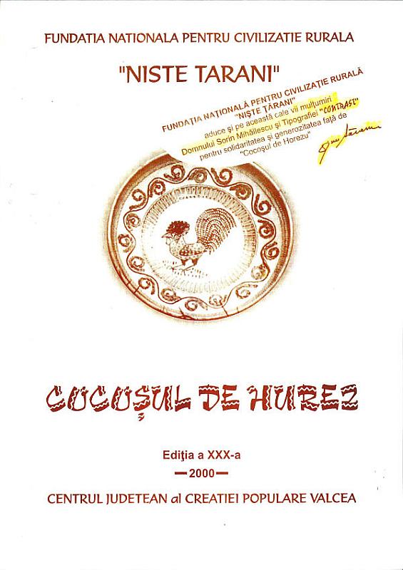 Tărgul Ceramicii Populare Românești ,,COCOȘUL DE HUREZ”, afișul ediției XXX, 8-9 iulie 2000