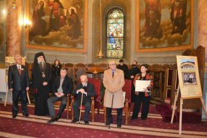 Fundatia Niste Tarani - Premiile nationale 2016