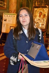 Fundatia Niste Tarani - Premiile nationale 2016