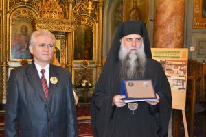 Fundatia Niste Tarani - Premiile nationale 2016