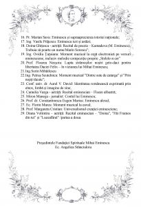 Programul Simpozionului Mihai Eminescu