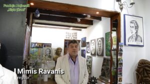 Mimis Ravanis - Cufarul lui Eminescu