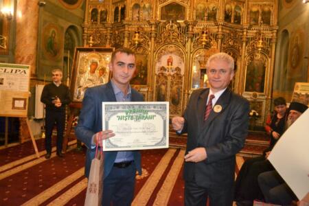 Fundatia Niste Tarani - Premiile nationale 2016 Fundatia Niste Tarani - Premiile nationale 2016