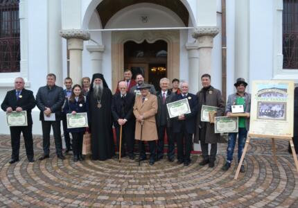 Fundatia Niste Tarani - Premiile nationale 2016 Fundatia Niste Tarani - Premiile nationale 2016